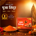 Special Pooja Sindoor 6 Gm | Bright Orange Vermilion Powder for Temple, Puja & Spiritual Rituals