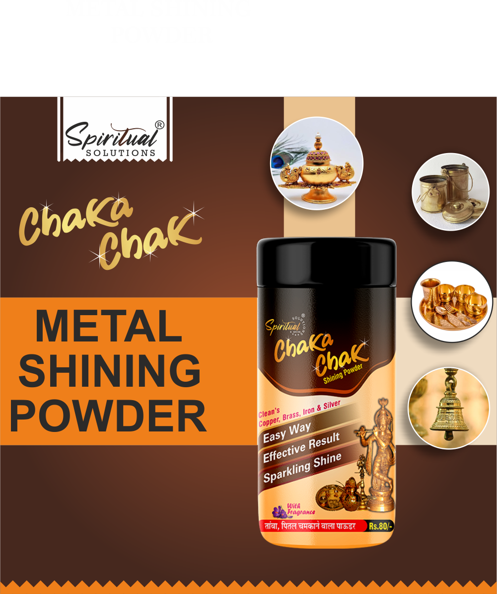 Chaka Chak Metal Shining Powder 250 Gms | Cleans Brass, Copper, Iron & Silver | Easy to Use, Sparkling Shine with Pleasant Fragrance