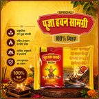 Premium Puja Havan Samagri 1 kg Pouch | Pure Ingredients for Hawan, Pooja & Spiritual Rituals