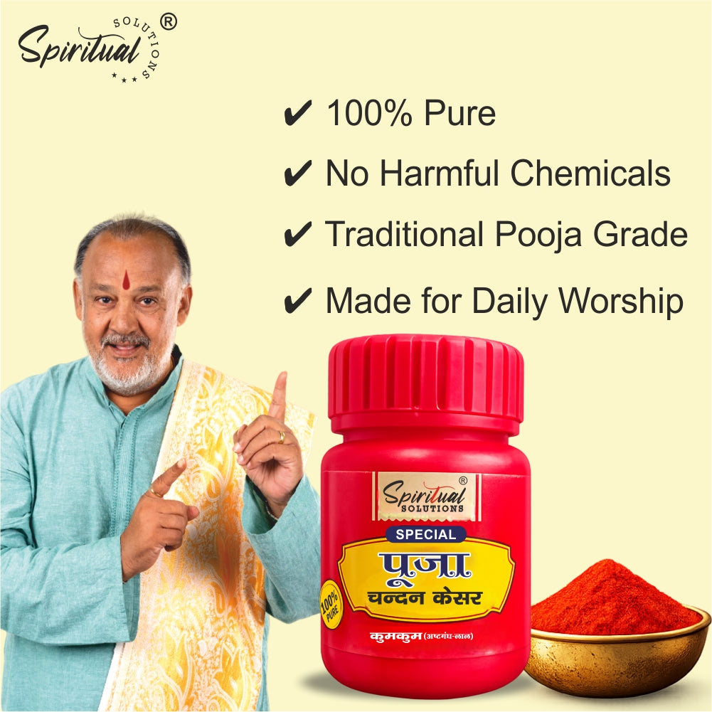 Premium Red Chandan Kesar Powder Pack of 12 (20g Each) | Pure Puja & Tilak Powder