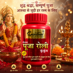 Deluxe Puja Roli Kumkum 100 gm Jar | Traditional Puja Tilak Powder for Daily Rituals