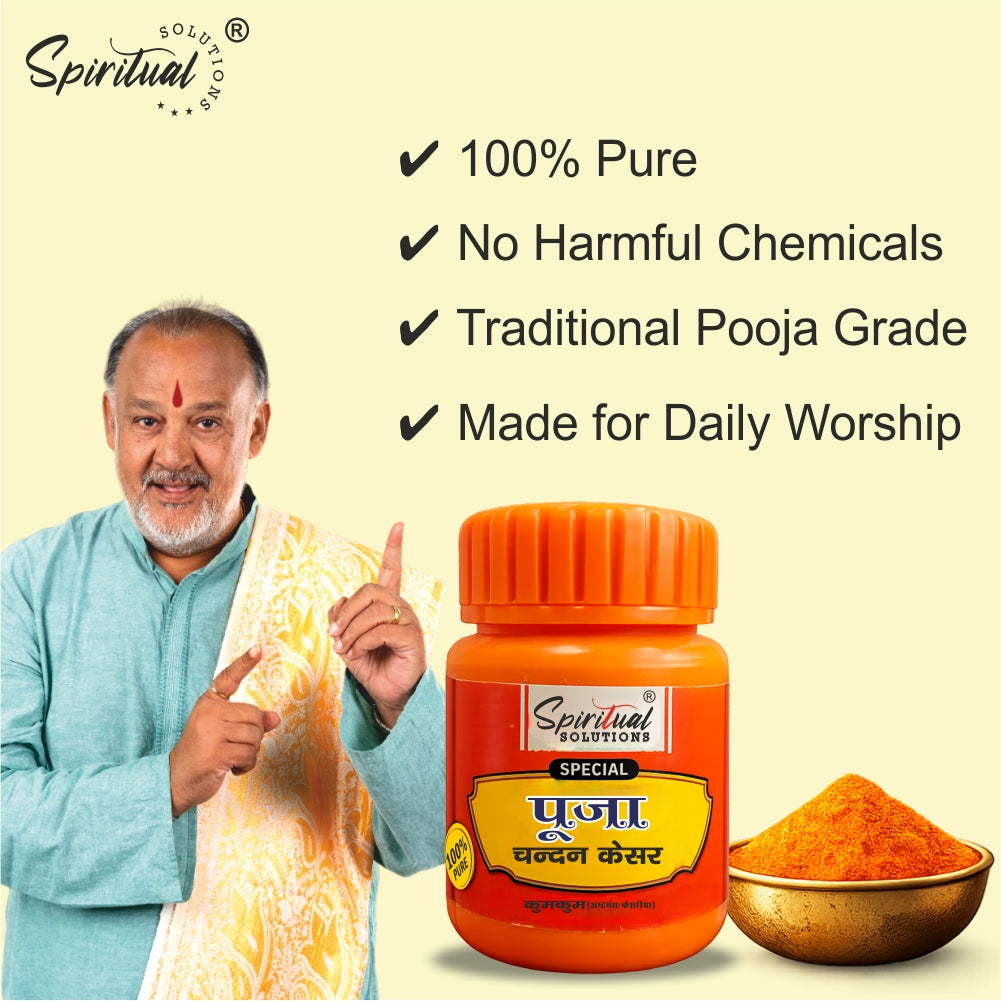 Premium Orange Chandan Kesar Powder Pack of 12 (20g Each) | Pure Puja & Tilak Powder
