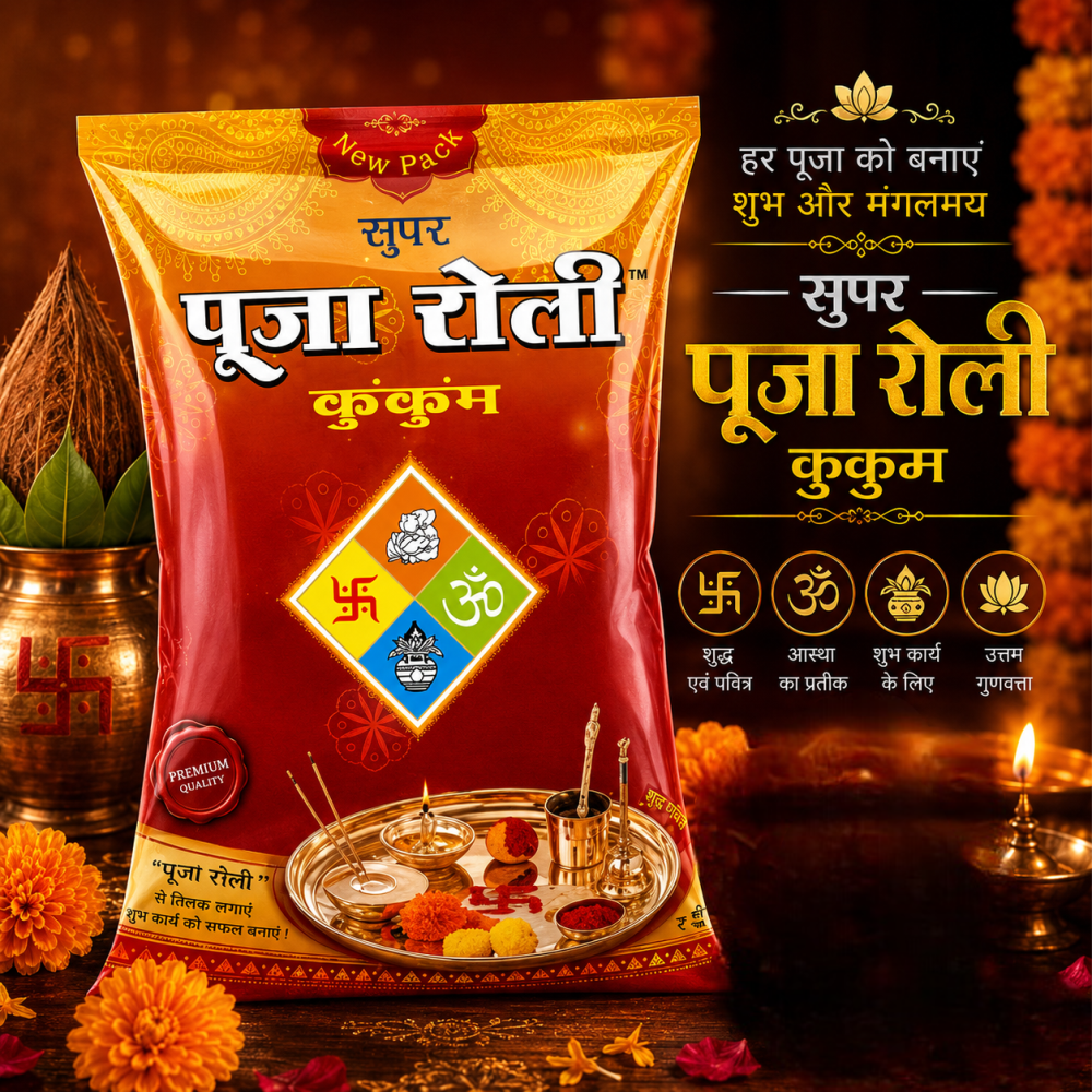 Super Puja Roli Kumkum 500 gm | Traditional Puja Tilak Powder for Daily Rituals