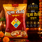 Super Puja Roli Kumkum 500 gm | Traditional Puja Tilak Powder for Daily Rituals
