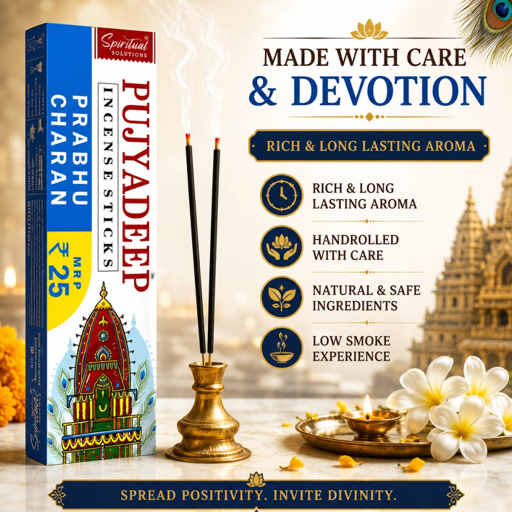 Premium Incense Sticks Prabhu Charan | Long Lasting Natural Fragrance Agarbatti for Puja, Meditation, Home & Spiritual Ambience