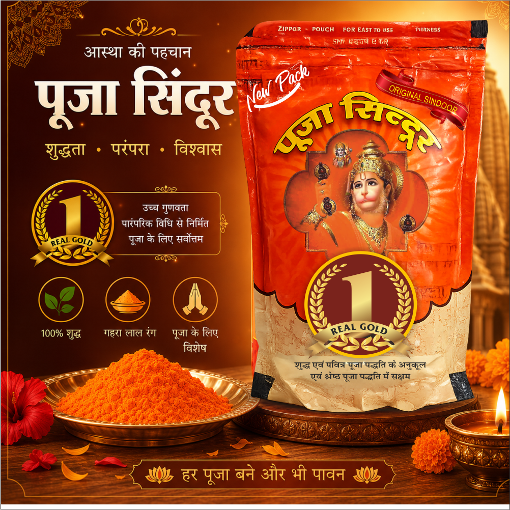 Deluxe Pooja Sindoor 1 Kg Zipper Pack | Bright Orange Vermilion Powder for Temple, Puja & Spiritual Rituals
