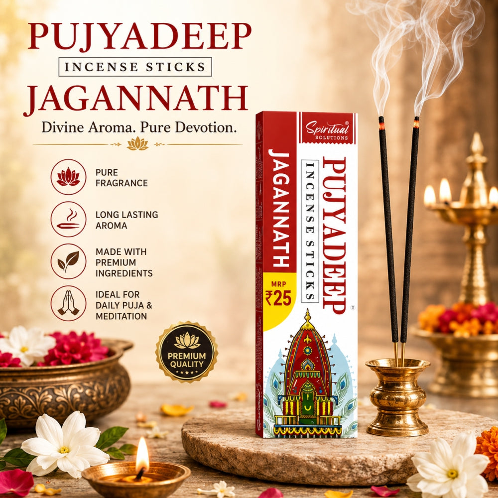 Premium Incense Sticks Jagannath | Long Lasting Natural Fragrance Agarbatti for Puja, Meditation, Home & Spiritual Ambience
