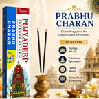 Premium Incense Sticks Prabhu Charan | Long Lasting Natural Fragrance Agarbatti for Puja, Meditation, Home & Spiritual Ambience