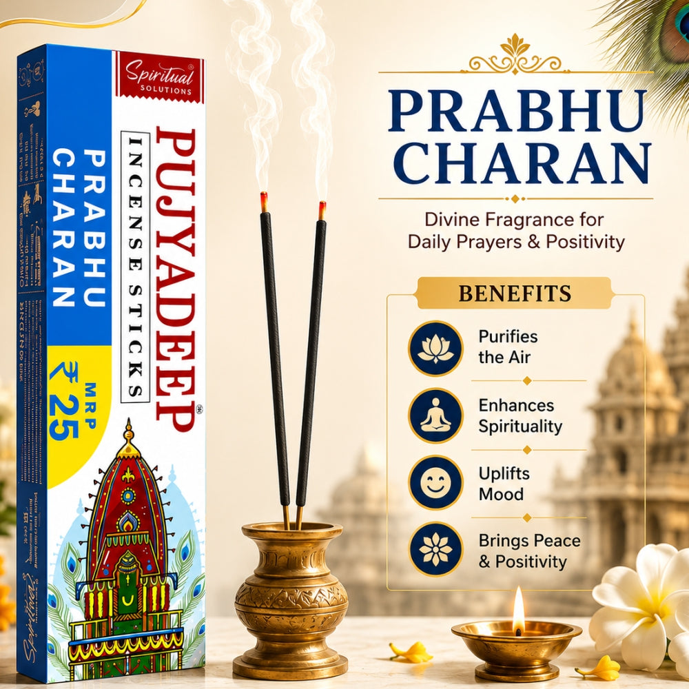 Premium Incense Sticks Prabhu Charan | Long Lasting Natural Fragrance Agarbatti for Puja, Meditation, Home & Spiritual Ambience