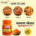 Premium Orange Chandan Kesar Powder Pack of 12 (20g Each) | Pure Puja & Tilak Powder