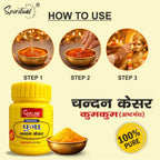 Premium Yellow Chandan Kesar Powder Pack of 12 (20g Each) | Pure Puja & Tilak Powder