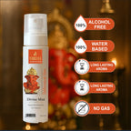 Divine Mist Shree Siddhivinayak Vibes 100 ML Air Freshener Spray | Premium Air Freshener for Home and Mandir