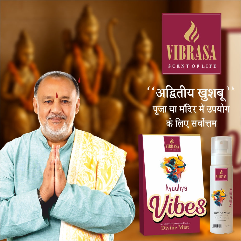 Divine Mist Shree Ayodha Vibes 100 ML Air Freshener Spray | Premium Air Freshener for Home and Mandir
