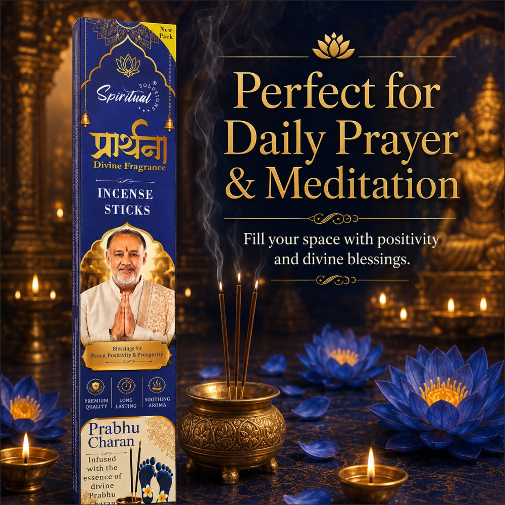 Prarthana Incense Sticks Prabhu Charan 9 Gm | Long Lasting Natural Fragrance Agarbatti for Puja, Meditation, Home & Spiritual Ambience