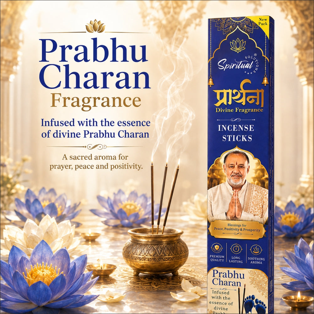 Prarthana Incense Sticks Prabhu Charan 9 Gm | Long Lasting Natural Fragrance Agarbatti for Puja, Meditation, Home & Spiritual Ambience