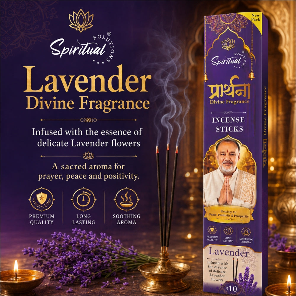 Prarthana Incense Sticks Lavender 9 Gm | Long Lasting Natural Fragrance Agarbatti for Puja, Meditation, Home & Spiritual Ambience
