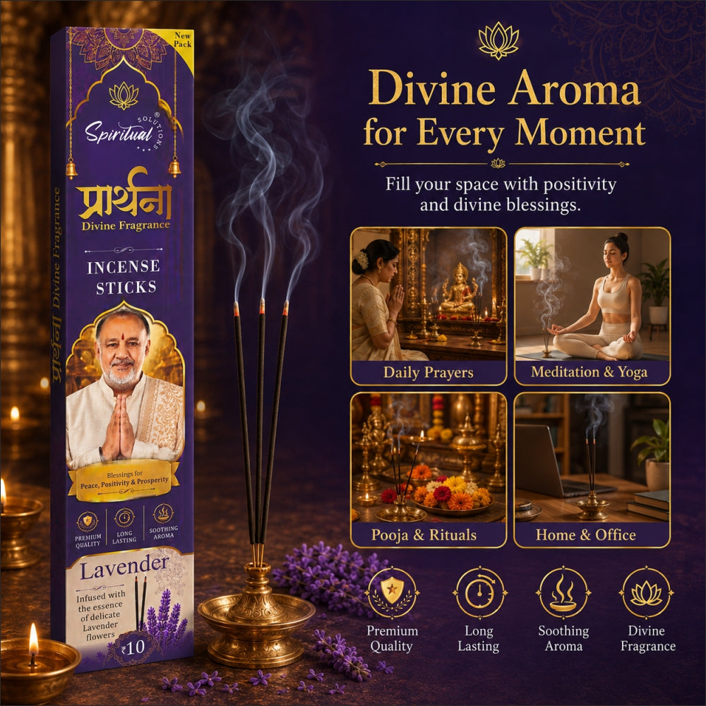 Prarthana Incense Sticks Lavender 9 Gm | Long Lasting Natural Fragrance Agarbatti for Puja, Meditation, Home & Spiritual Ambience