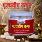 Pujyedeep Kapoor (Camphor) Tablets 50 gm | Pure Kapoor for Pooja, Meditation & Fragrance | Long-Lasting Aroma