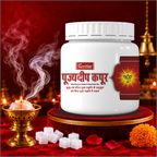 Pujyedeep Kapoor (Camphor) Tablets 20 gm Jar | Pure Kapoor for Pooja, Meditation & Fragrance | Long-Lasting Aroma