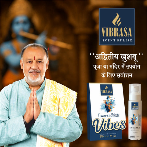 Divine Mist Dwarkadhish Vibes 100 ML Air Freshener Spray | Premium Air Freshener for Home and Mandir