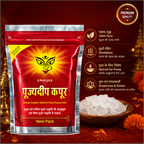 Pujyedeep Kapoor (Camphor) Tablets 500 gm Slab Pouch | Pure Kapoor for Pooja, Meditation & Fragrance | Long-Lasting Aroma