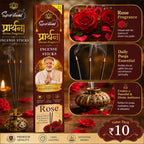 Prarthana Incense Sticks Rose 9 Gm | Long Lasting Natural Fragrance Agarbatti for Puja, Meditation, Home & Spiritual Ambience
