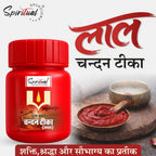 Premium Pure Chandan Tika Paste Pack of 6 (Red, Yellow, White, Orange, Black, Brown) (40ml Each) | Original Sandalwood Tilak for Daily Puja, Havan & Festivals