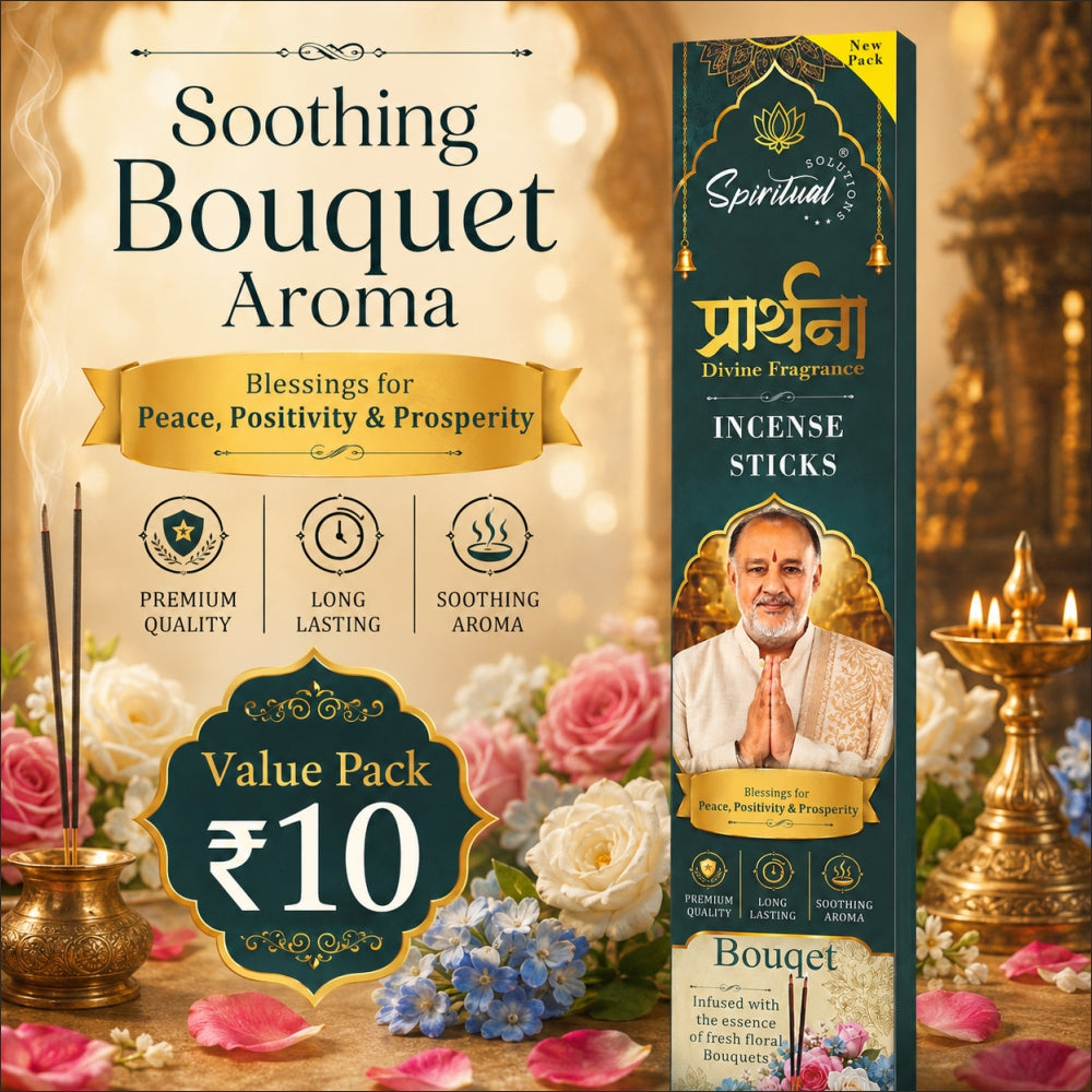 Prarthana Incense Sticks Bouqet 9 Gm | Long Lasting Natural Fragrance Agarbatti for Puja, Meditation, Home & Spiritual Ambience