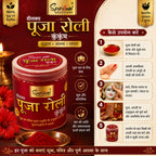Deluxe Puja Roli Kumkum 500 gm Jar | Traditional Puja Tilak Powder for Daily Rituals