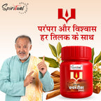 Premium Red Chandan Tika Paste Pack of 6 (40 ml Each) | Sandalwood Tilak for Daily Puja, Mandir, Havan & Festivals | Long Lasting Fragrance