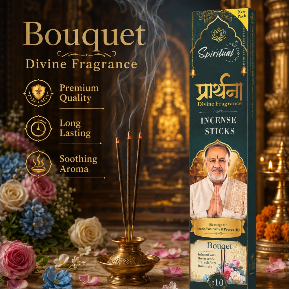 Prarthana Incense Sticks Bouqet 9 Gm | Long Lasting Natural Fragrance Agarbatti for Puja, Meditation, Home & Spiritual Ambience