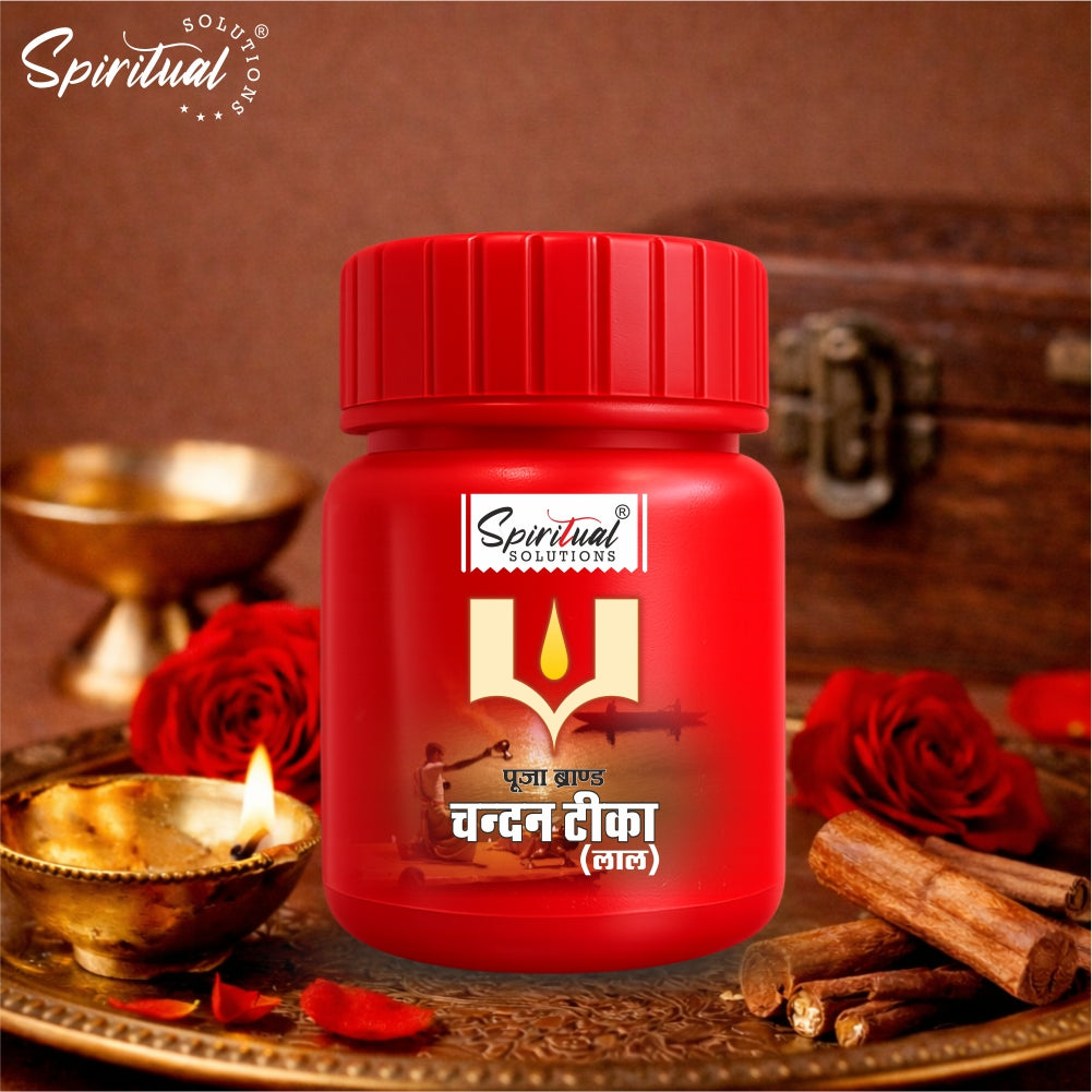 Premium Red Chandan Tika Paste Pack of 6 (40 ml Each) | Sandalwood Tilak for Daily Puja, Mandir, Havan & Festivals | Long Lasting Fragrance