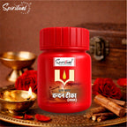 Premium Red Chandan Tika Paste Pack of 6 (40 ml Each) | Sandalwood Tilak for Daily Puja, Mandir, Havan & Festivals | Long Lasting Fragrance