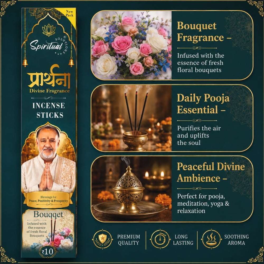 Prarthana Incense Sticks Bouqet 9 Gm | Long Lasting Natural Fragrance Agarbatti for Puja, Meditation, Home & Spiritual Ambience