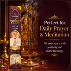 Prarthana Incense Sticks Gugal 9 Gm | Long Lasting Natural Fragrance Agarbatti for Puja, Meditation, Home & Spiritual Ambience