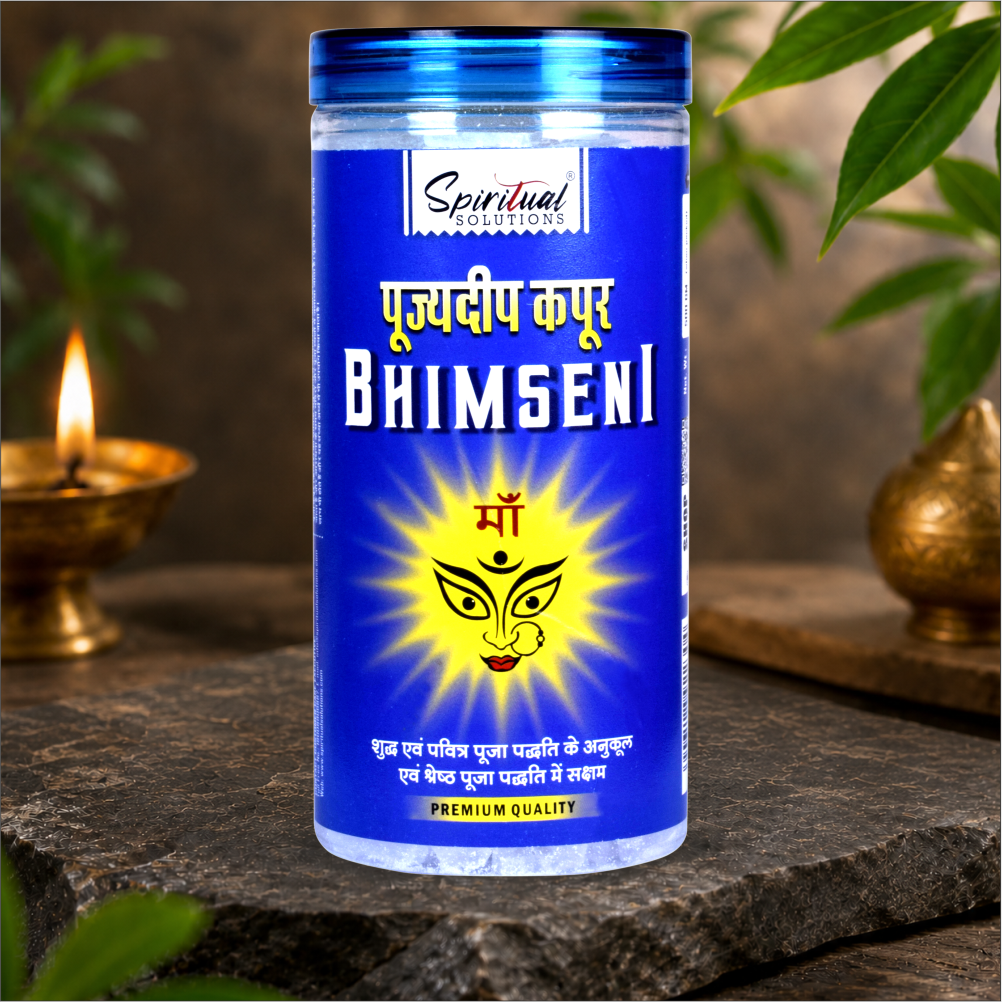 Pujyedeep Bhimseni Kapoor (Camphor) 500 gm | Pure Kapoor for Pooja, Meditation & Fragrance | Long-Lasting Aroma