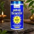 Pujyedeep Bhimseni Kapoor (Camphor) 500 gm | Pure Kapoor for Pooja, Meditation & Fragrance | Long-Lasting Aroma