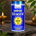 Pujyedeep Bhimseni Kapoor (Camphor) 500 gm | Pure Kapoor for Pooja, Meditation & Fragrance | Long-Lasting Aroma
