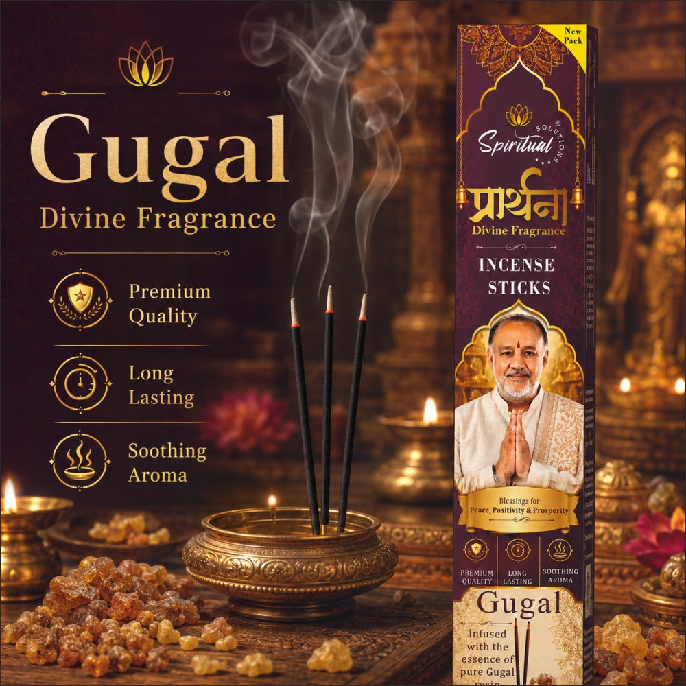 Prarthana Incense Sticks Gugal 9 Gm | Long Lasting Natural Fragrance Agarbatti for Puja, Meditation, Home & Spiritual Ambience