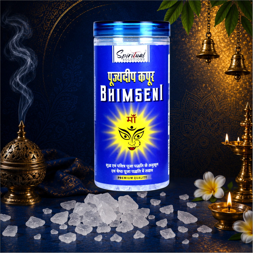 Pujyedeep Bhimseni Kapoor (Camphor) 500 gm | Pure Kapoor for Pooja, Meditation & Fragrance | Long-Lasting Aroma