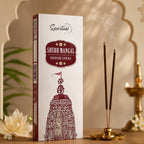 Shubh Mangal Premium Incense Sticks (35 g) | Long Lasting Natural Fragrance Agarbatti for Puja, Meditation, Home & Spiritual Ambience