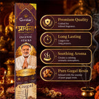 Prarthana Incense Sticks Gugal 9 Gm | Long Lasting Natural Fragrance Agarbatti for Puja, Meditation, Home & Spiritual Ambience