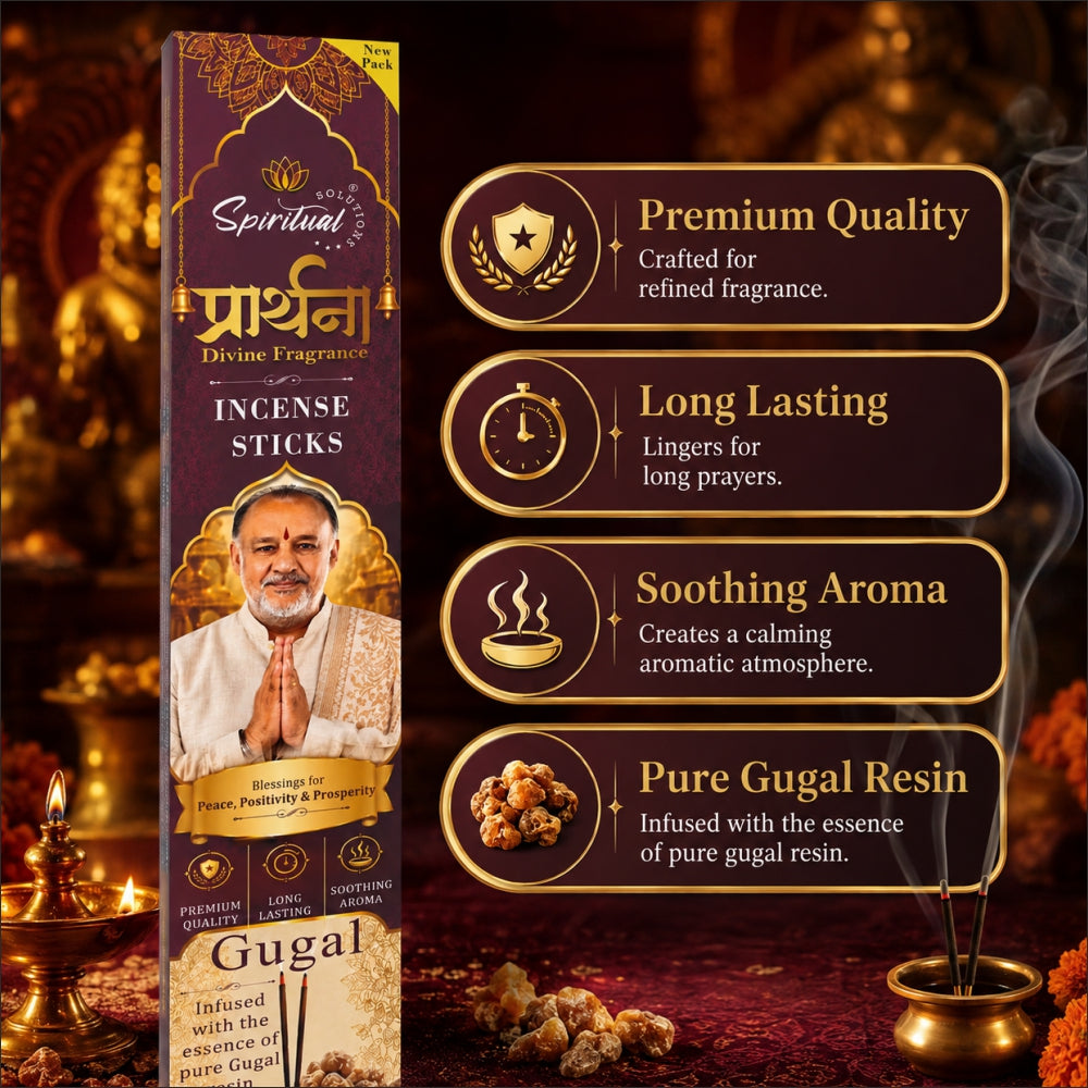 Prarthana Incense Sticks Gugal 9 Gm | Long Lasting Natural Fragrance Agarbatti for Puja, Meditation, Home & Spiritual Ambience