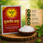 Pujyedeep Kapoor (Camphor) Tablets 10 gm Slab Pouch | Pure Kapoor for Pooja, Meditation & Fragrance | Long-Lasting Aroma