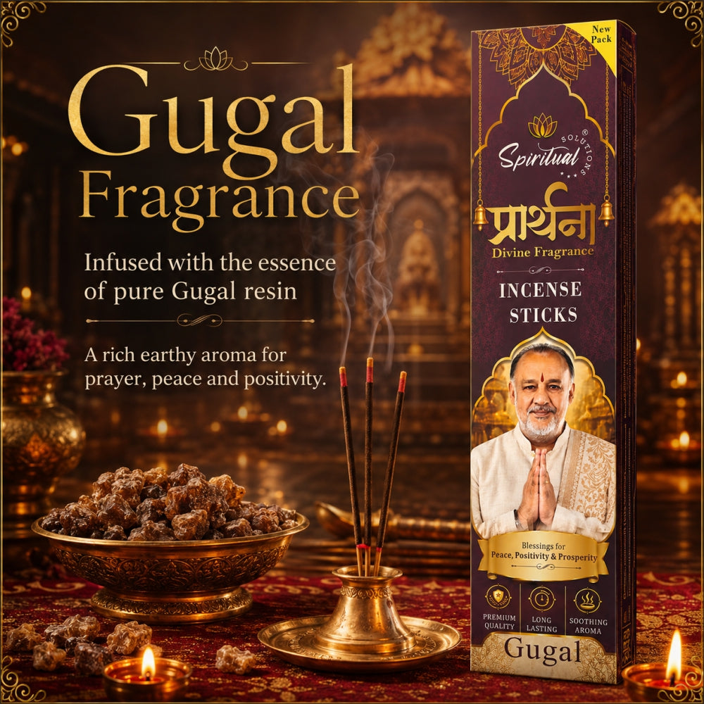 Prarthana Incense Sticks Gugal 9 Gm | Long Lasting Natural Fragrance Agarbatti for Puja, Meditation, Home & Spiritual Ambience