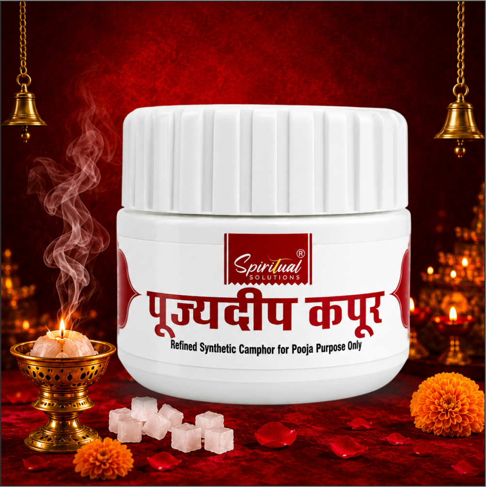 Pujyedeep Kapoor (Camphor) Tablets 10 gm Jar | Pure Kapoor for Pooja, Meditation & Fragrance | Long-Lasting Aroma