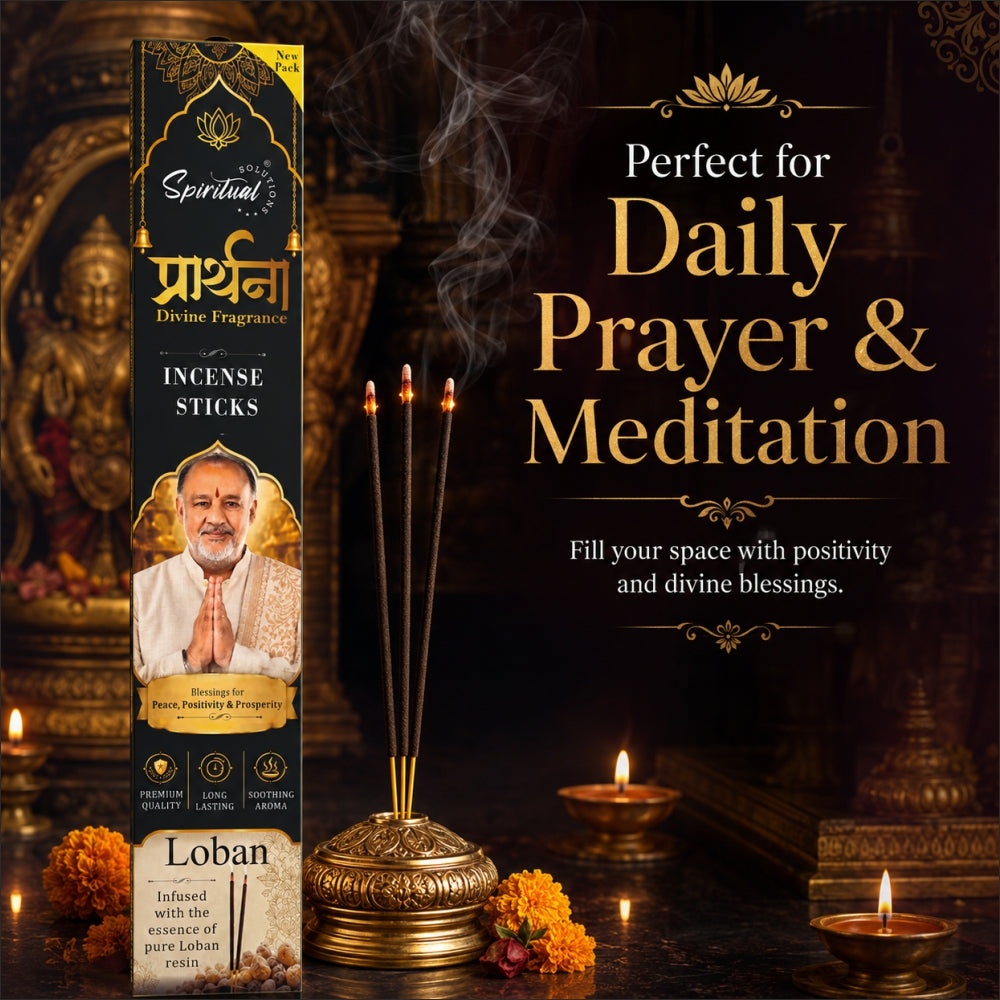 Prarthana Incense Sticks Loban 9 Gm | Long Lasting Natural Fragrance Agarbatti for Puja, Meditation, Home & Spiritual Ambience