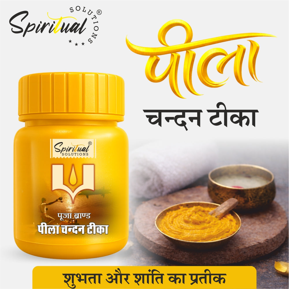 Premium Yellow Chandan Tika Paste Pack of 6 (40 ml Each) | Sandalwood Tilak for Daily Puja, Mandir, Havan & Festivals | Long Lasting Fragrance