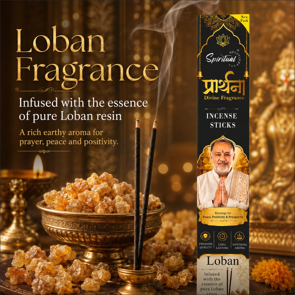 Prarthana Incense Sticks Loban 9 Gm | Long Lasting Natural Fragrance Agarbatti for Puja, Meditation, Home & Spiritual Ambience