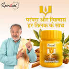 Premium Yellow Chandan Tika Paste Pack of 6 (40 ml Each) | Sandalwood Tilak for Daily Puja, Mandir, Havan & Festivals | Long Lasting Fragrance